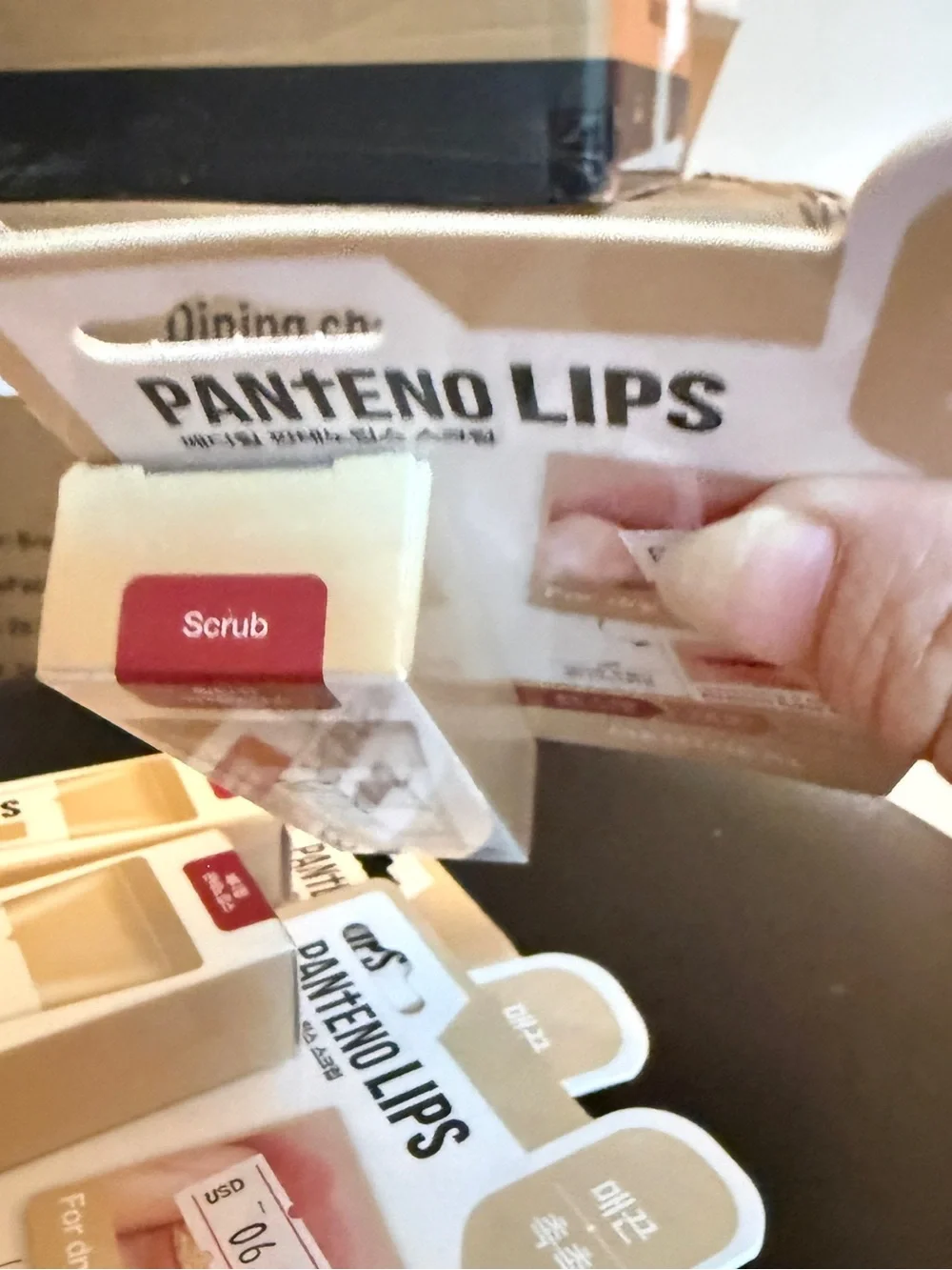 Lip Scrub – Beige Nourishing Exfoliant